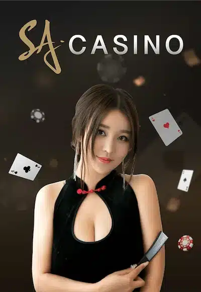 PGWIN828